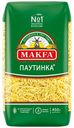 Макаронные изделия Makfa Вермишель паутинка 450 г