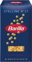 Макаронные изделия BARILLA звёздочки Стеллине, 450 г 