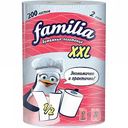 Полотенца бумажные Familia XXL 2 слоя, 200 листов