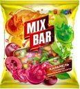 Карамель Mixbar с начинкой жевательное ассорти 250г