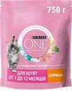 Корм сухой для котят PURINA ONE полнорационный, от 1 до 12 месяцев, с высоким содержанием курицы