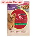 Корм для активных собак PURINA® ONE Мини утка-паста-фасоль, 85г