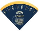 Сыр Брест-Литовск Савъер 50%