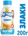 Йогурт детский «Агуша» злаки 2,7%, 200 г