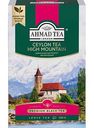Чай черный Ahmad Tea Цейлонский F.B.O.P.F. высокогорный, 100г