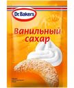 Сахар Dr.Bakers ванильный, 8г