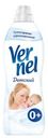 Кондиционер для белья Vernel Детский 910мл