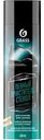 Очиститель для стекол Grass Glass cleaner, 650 мл