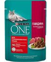 Влажный корм для стерилизованных кошек Purina One Говядина с морковью, 75 г