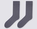 Носки мужские OMSA Eco 401 в ассортименте, grigio scurо