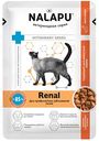 Влажный корм для кошек Nalapu Renal для профилактики заболеваний почек цыпленок кусочки в соусе, 77г