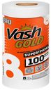 Тряпки Vash Gold Big универсальные нетканое волокно 100 шт