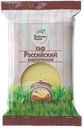 Сыр 45% «Радость вкуса» Российский, 250 г