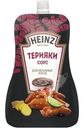 Соус Heinz Терияки деликатесный, 200мл