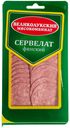 Колбаса в/к Сервелат Финский нарезка 150г ВЛМК