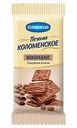 Печенье сахарное Коломенский шоколадное, 30г