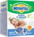 Комплект Mosquitall Нежная защита для детей электрофумигатор + жидкость 30 ночей без комаров 30мл