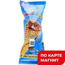 СЕМЬ ТАЙН ВКУСА Рожок твор со сгущ 60г(РостАгроКомплекс):10