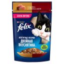 FELIX Двойная Вкуснятина для кошек индейка печень, 75г