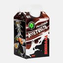Молочный коктейль Северодвинск-молоко шоколадный 2.5% 450г