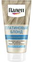 Оттеночный бальзам для волос Палетт платиновый блонд, 150мл