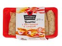 Блины ТОРГОВАЯ ПЛОЩАДЬ , с ветчиной и сыром, 420г