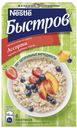Каша Nestle Быстров овсяная ассорти клубника-персик-черника 40 г х 6 шт