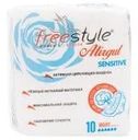 Прокладки "FreeStyle Atirgul Sensitive", Вилсен групп, ночные, 10 шт.