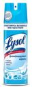 Спрей для дезинфекции поверхностей Свежесть хлопка, Lysol, 400 мл