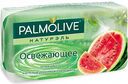 Мыло Освежающее Palmolive Натурэль Летний арбуз, 90 г