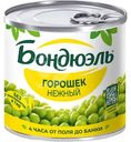Горошек Бондюэль зелёный, 200г