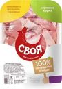 Набор для бульона Своя охлажденный