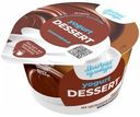 Йогурт Молочная Культура Yogurt-dessert шоколадный маскарпоне 130 г