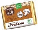 Плавленый сыр Продукты из Елани С грибами 55% БЗМЖ 90 г