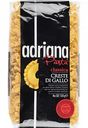 Макаронные изделия Creste di Gallo №58 Adriana Pasta Classica, 500 г