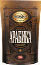 Кофе растворимый "Московская кофейня на паях" Арабика, 75г