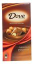 Плитка Dove молочный шоколад с цельным фундуком 90 г