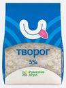 Творог Румелкоагро 5% 400г
