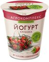 Йогурт фруктовый «Агрокомплекс Выселковский» клубника 2,5%, 300 г