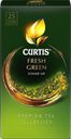Чай зеленый CURTIS Fresh Green, 25пак