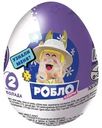 Яйцо с сюрпризом Шоки-Токи Роблоксеры из молочного шоколада и белой шоколадной глазури в ассортименте 20г