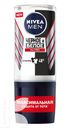 Антиперспирант NIVEA MEN ЧЕРНОЕ И БЕЛОЕ MAX PRO 50мл