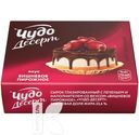 Сырок ЧУДО ДЕСЕРТ глазированный с печеньем и наполнителем со вкусом Вишневое пирожное 23,4% 40г
