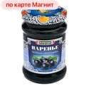 Варенье ЭКОПРОДУКТ, Десертное, черная смородина, 325г