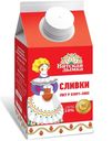 Сливки ГОСТ Вятская дымка 10% 450гр БЗМЖ
