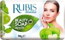 Мыло RUBIS туалетное твердое Яблоко, 90 г