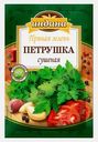 Приправа Индана Петрушка сушеная 7г