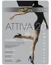 Колготки Omsa Attiva 20 Nero Черные Размер 3