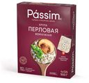 Крупа перловая «Пассим» Жемчужная в пакетах для варки, 4х100 г