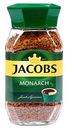 Кофе Jacobs Monarh, 95 г